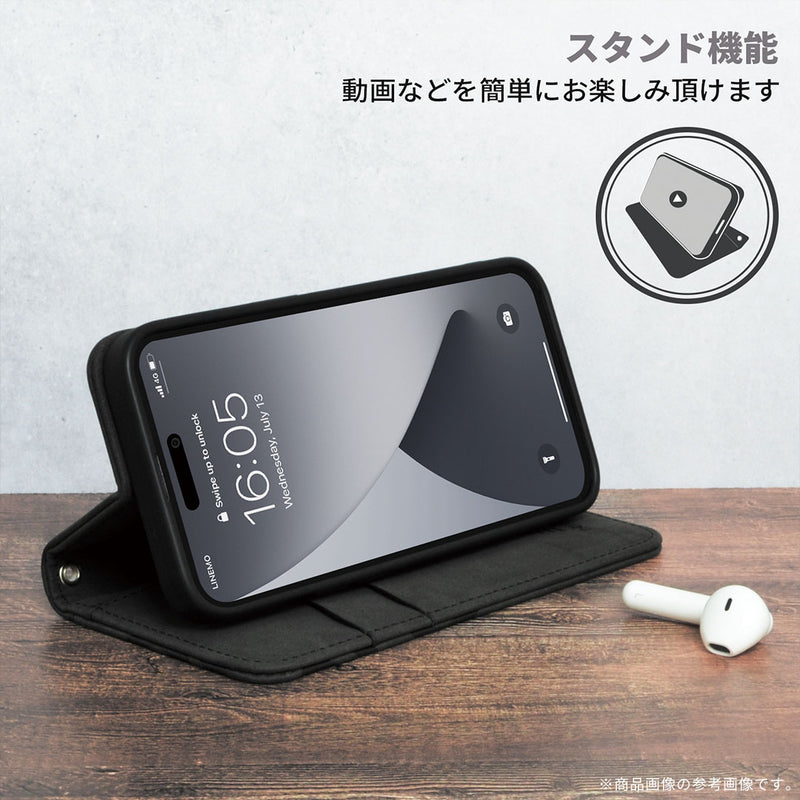 [iPhone 17/17 Pro/Air専用]New Balance/ニューバランス スエード手帳型ケース スタンプロゴ