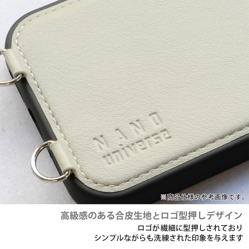 [iPhone 17専用]NANO universe ナノユニバース MagSafe対応 ショルダーストラップ付きケース