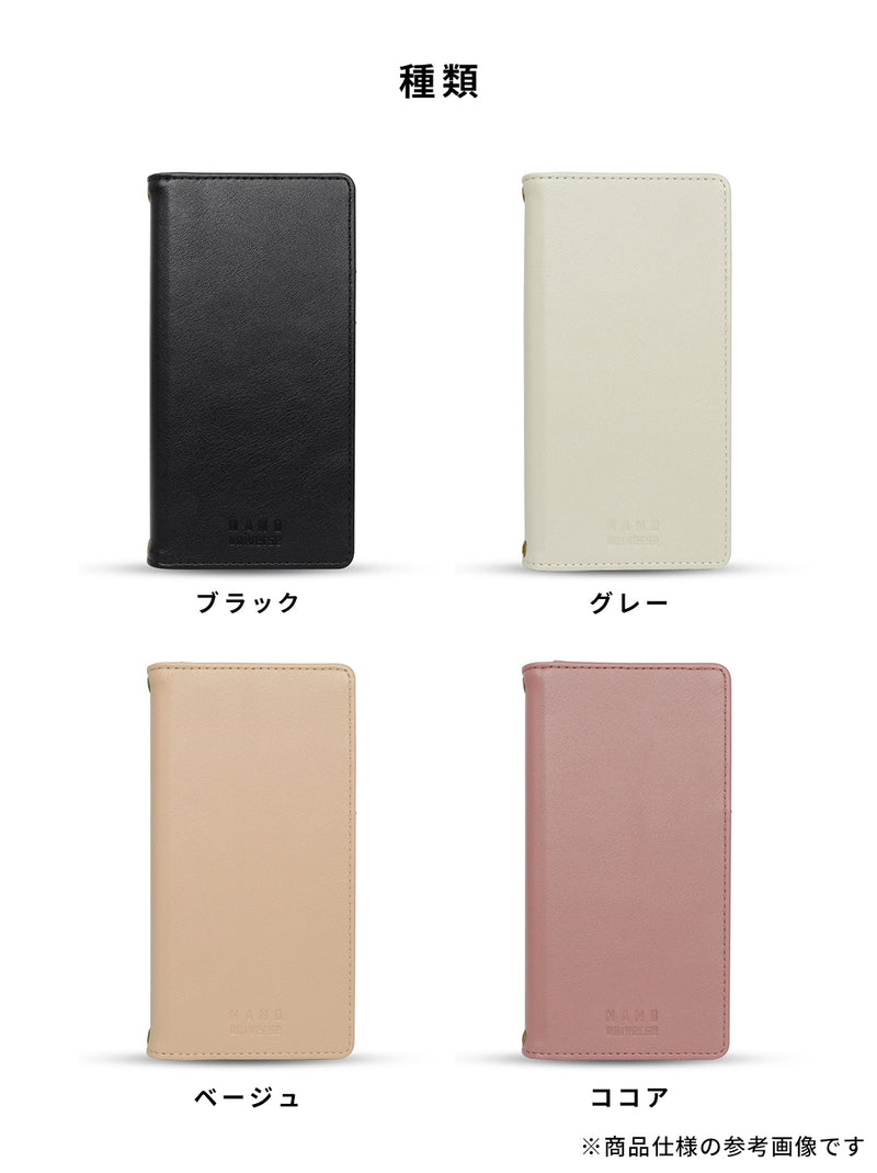 [iPhone 17/17 Pro専用]NANO universe ナノユニバース 手帳型ケース(ロゴ)