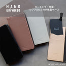 [iPhone 17/17 Pro専用]NANO universe ナノユニバース 手帳型ケース(ロゴ)