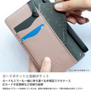 [iPhone 17/17 Pro専用]NANO universe ナノユニバース 手帳型ケース(ロゴ)