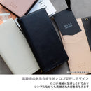 [iPhone 17/17 Pro専用]NANO universe ナノユニバース 手帳型ケース(ロゴ)