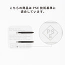 Melia PD対応充電器 ACアダプター Sheer 30W