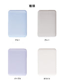 Melia 超薄型モバイルバッテリー5000ｍAh 3台同時充電対応