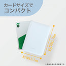 Melia 超薄型モバイルバッテリー5000ｍAh 3台同時充電対応