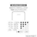 Melia 超薄型モバイルバッテリー5000ｍAh 3台同時充電対応