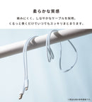 Melia Sheerカラー充電ケーブル Type-A to Type-C