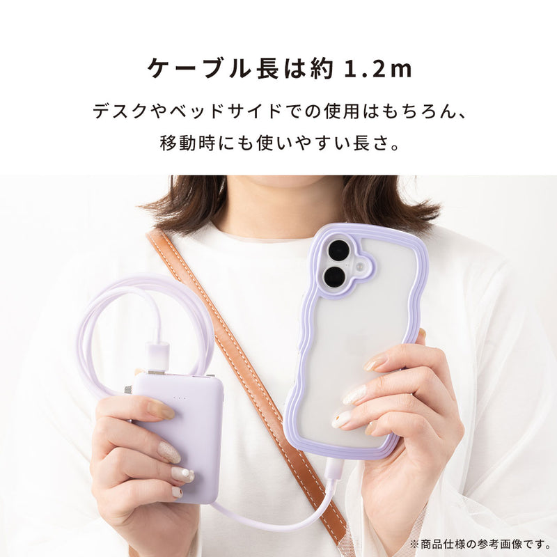 Melia Sheerカラー充電ケーブル Type-A to Type-C