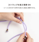 Melia キルティングガジェットポーチ&ストラップ 