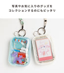 Melia キルティングガジェットポーチ&ストラップ 