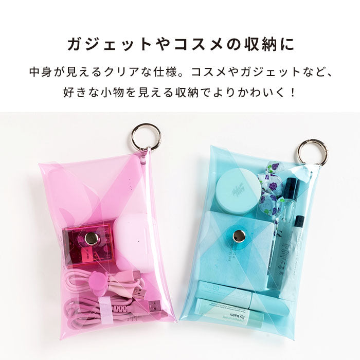 Melia カラビナ付き クリアガジェットポーチ(M)