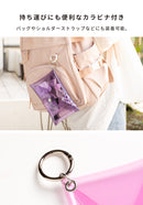 Melia カラビナ付き クリアガジェットポーチ(M)