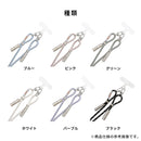 CONNECT GEAR ショルダーストラップ型 USB Type-C to C ケーブル