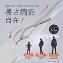 CONNECT GEAR ショルダーストラップ型 USB Type-C to C ケーブル