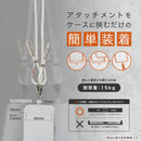 CONNECT GEAR ショルダーストラップ型 USB Type-C to C ケーブル