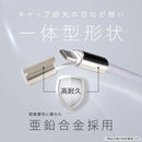 CONNECT GEAR ショルダーストラップ型 USB Type-C to C ケーブル