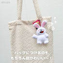 たべっ子どうぶつ キーホルダー バッグにもつけられる