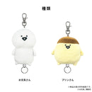 【新】お文具といっしょ ぬいぐるみリールキーカバー(お文具さん)