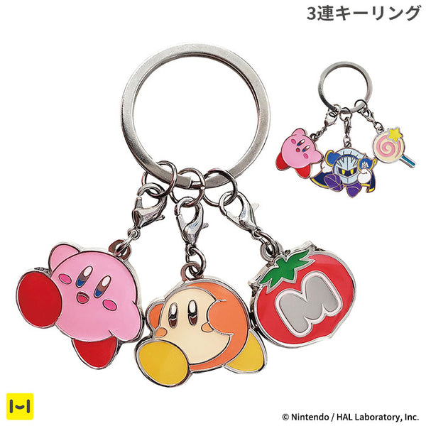 【新品未開封】星のカービィ　アニメ　にぎにぎキーホルダー　ブン　レトロ 4972825233603.jpg
