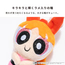 パワーパフガールズ ぬいぐるみキーリング