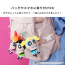 パワーパフガールズ ぬいぐるみキーリング