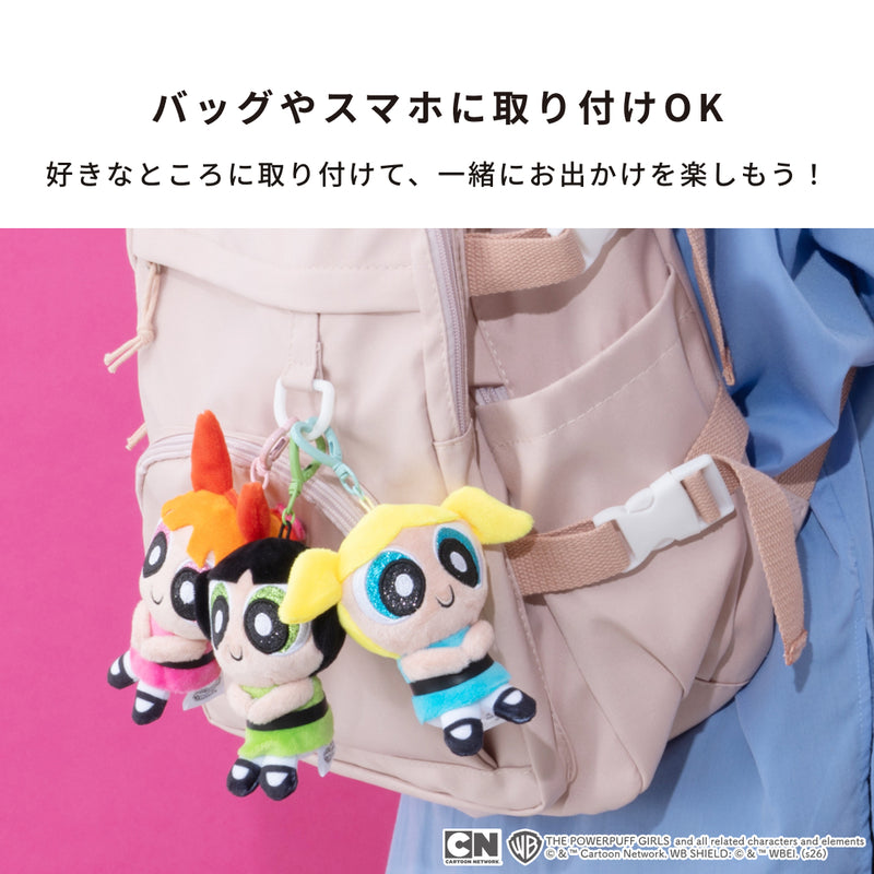 パワーパフガールズ ぬいぐるみキーリング