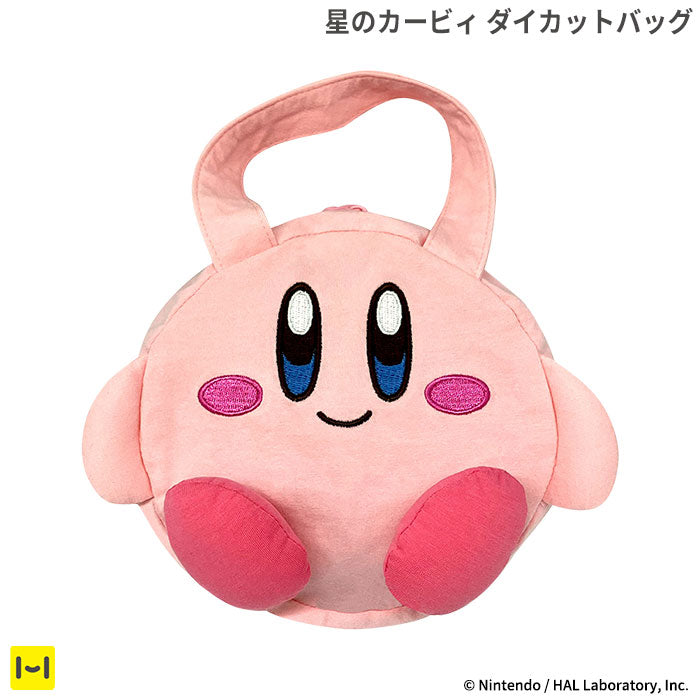 星のカービィ ダイカットバッグ(にっこり)