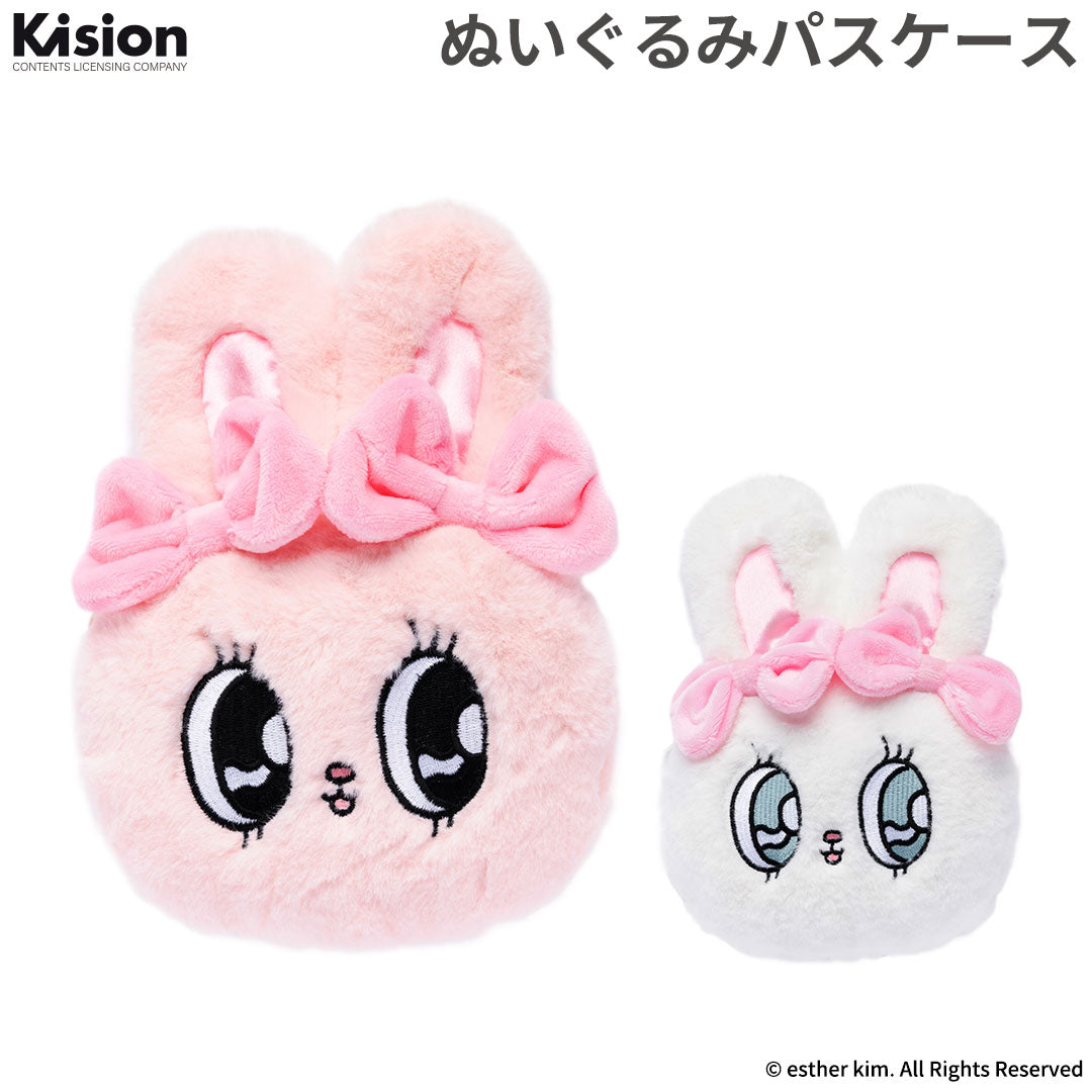 ESTHER BUNNY エスターバニー ぬいぐるみパスケース