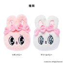 ESTHER BUNNY エスターバニー ぬいぐるみパスケース