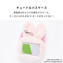 ESTHER BUNNY エスターバニー ぬいぐるみパスケース