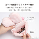 ESTHER BUNNY エスターバニー ぬいぐるみパスケース