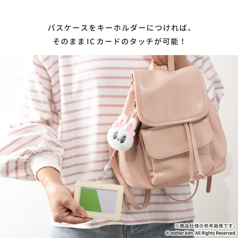 ESTHER BUNNY エスターバニー マスコットリールキーホルダー
