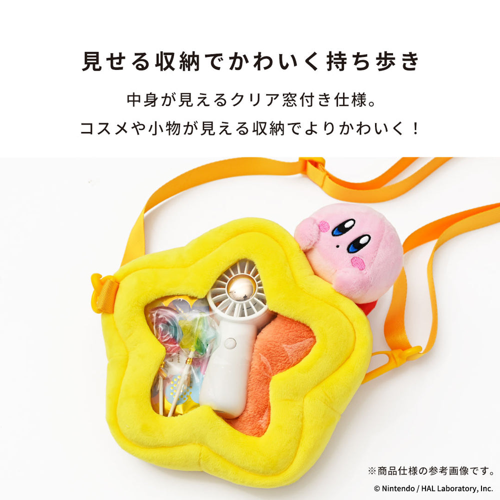 星のカービィ　窓付き収納BOX １１個セット 星のカービィ 窓付き収納BOX 11個セット（ピノコ×サンリオ