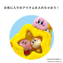 星のカービィ 窓付きショルダーバッグ