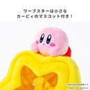 星のカービィ 窓付きショルダーバッグ