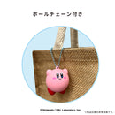 星のカービィ ぷっくりラバーマスコット