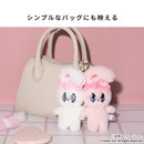 ESTHER BUNNY エスターバニー ぬいぐるみキーリング