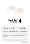 NUARL ヌアール N6 Lite EARBUDS Bluetooth5.4対応 マルチポイント対応 完全ワイヤレスイヤホン