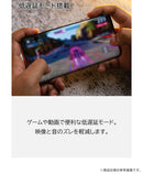 (nb)Audio SkeLeTonⅡ Bluetooth5.4対応 ANC・ゲーミングモード搭載