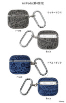 【AirPods Pro(第2/第1世代)/AirPods(第4世代)専用】カラビナ付きケース