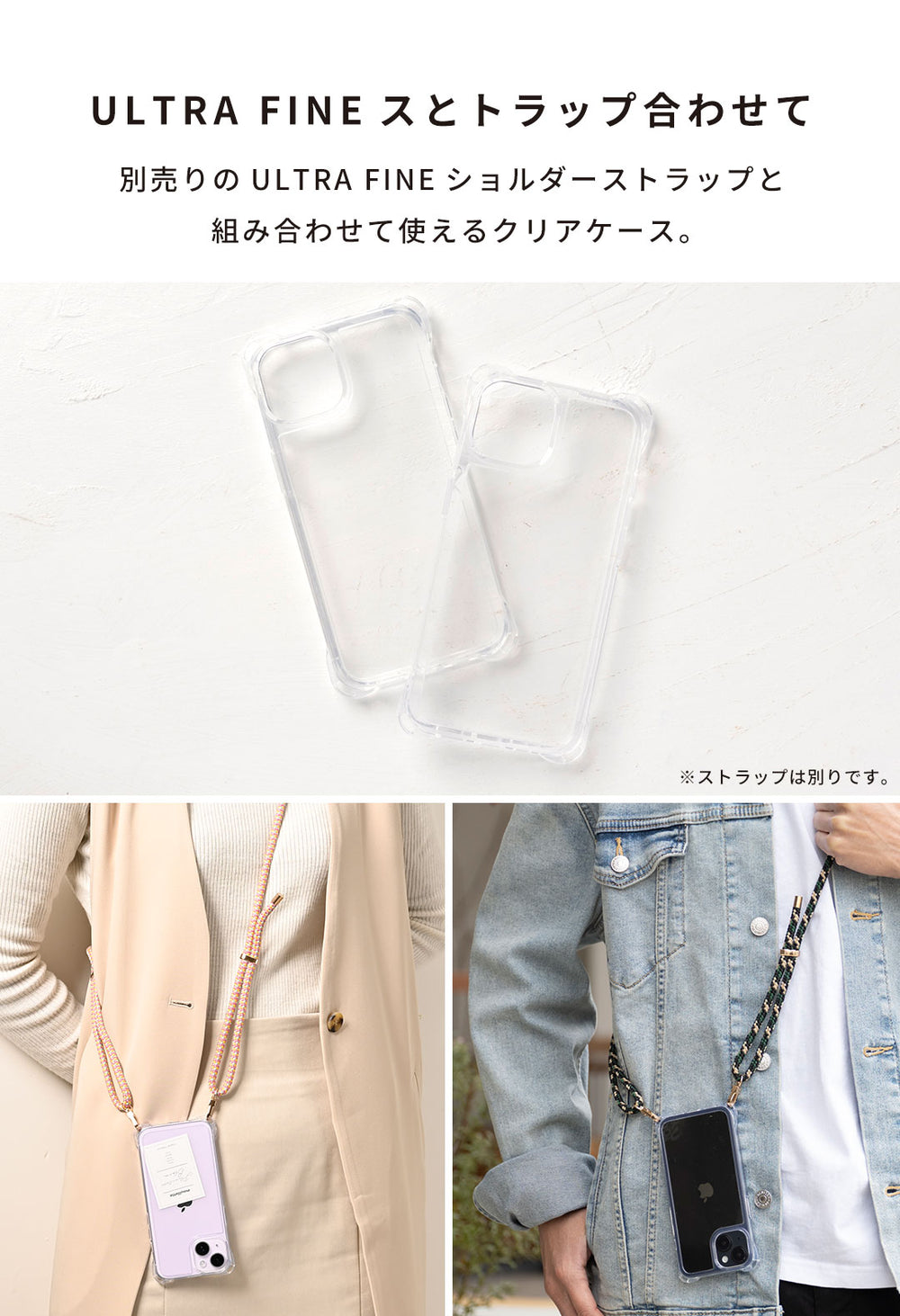 ◯値下げしました！ヘキサー ロジウム 専用ストロボ・ストラップ・ソフトケース ◯値下げしました！ヘキサー ロジウム 専用ストロボ・ストラップ