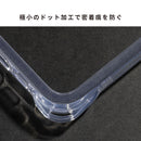 [iPhone 17/16/15/14/14Pro/13/13Pro専用]ULTRA FINE 4つ角ストラップホール付クリアケース