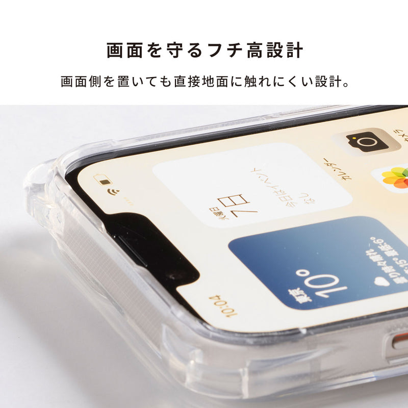 iPhone 17/16/15/14/14Pro/13/13Pro専用]ULTRA FINE 4つ角ストラップホール