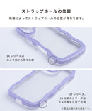 [iPhone 17/17 Pro/16/16 Pro/15/15 Pro/14/14 Pro/13/13 Pro/12/12 Pro/SE(第3/第2世代)/8/7専用]ULTRA FINE Wavy Frame iPhoneケース