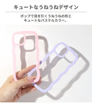 [iPhone 17/17 Pro/16/16 Pro/15/15 Pro/14/14 Pro/13/13 Pro/12/12 Pro/SE(第3/第2世代)/8/7専用]ULTRA FINE Wavy Frame iPhoneケース
