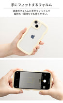 [iPhone 17/17 Pro/16/16 Pro/15/15 Pro/14/14 Pro/13/13 Pro/12/12 Pro/SE(第3/第2世代)/8/7専用]ULTRA FINE Wavy Frame iPhoneケース
