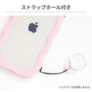 [iPhone 17/17 Pro/16/16 Pro/15/15 Pro/14/14 Pro/13/13 Pro/12/12 Pro/SE(第3/第2世代)/8/7専用]ULTRA FINE Wavy Frame iPhoneケース
