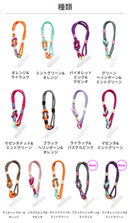 【PLAZA】DOLLY TIE ドリータイ DOLLY STRAP(PL-B002/バイオレットピンク&ミントグリーン)