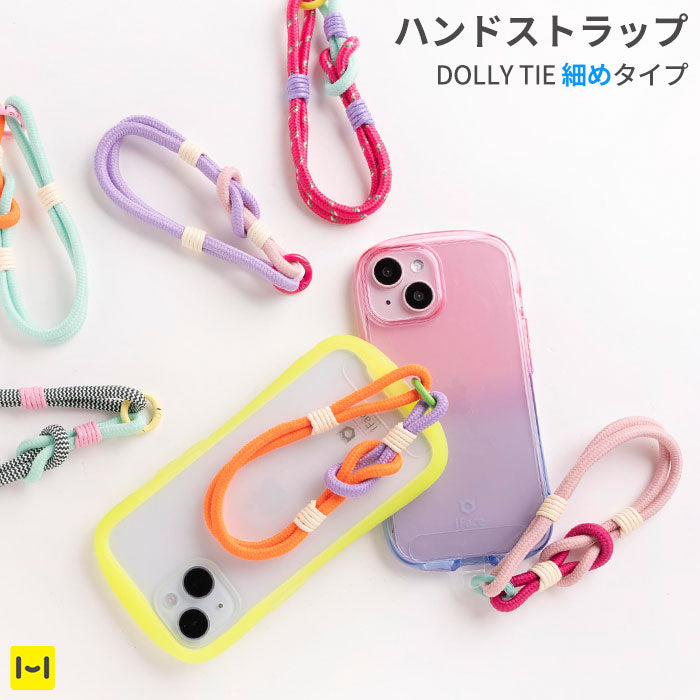 【PLAZA】DOLLY TIE ドリータイ DOLLY STRAP(PL-B002/バイオレットピンク&ミントグリーン)