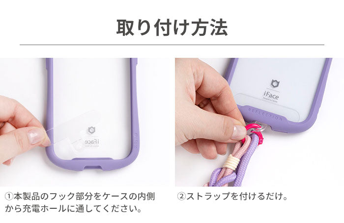 【PLAZA】DOLLY TIE ドリータイ DOLLY STRAP(PL-B002/バイオレットピンク&ミントグリーン)